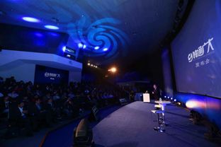 神通廣大營銷管理軟件發(fā)布會(huì)圓滿落幕，現(xiàn)場斬獲10萬用戶青睞及數(shù)百萬投資