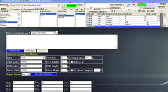 高效批發(fā)管理 尋找支持單批錄入與商品導(dǎo)入的免費(fèi)軟件解決方案