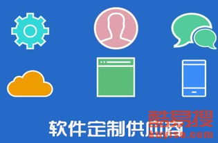 鄭州酷易搜 軟件開發(fā)領(lǐng)域的創(chuàng)新實踐者