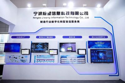 新聞中心軟件開發(fā) 連接信息與受眾的數(shù)字化橋梁