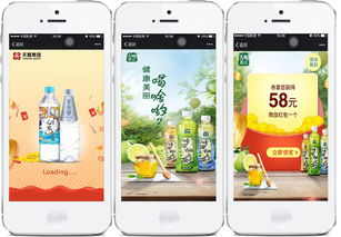 飲品微信紅包營(yíng)銷軟件開發(fā) 賦能品牌私域增長(zhǎng)的新引擎